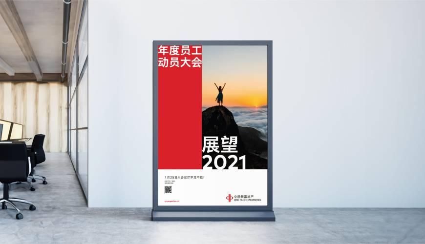 巴东县优秀的包装设计工作室